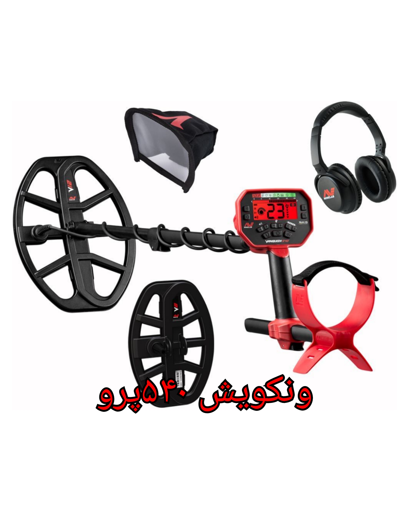 ونکویش پرو ۵۴۰